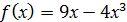 0402wmt6-8870-127x22.png