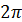 0402wmto-9fd1-22x22.png