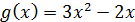 0402wmu4-5f98-135x22.png