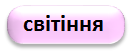 0402wmuf-ea00-132x54.png