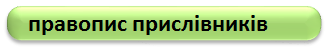 0402wmuw-da27-328x52.png