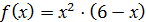 0402wmw4-05e8-146x22.png