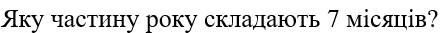0402wmxt-e65a-443x33.png