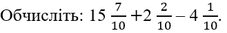 0402wmz6-d2dd-329x49.png