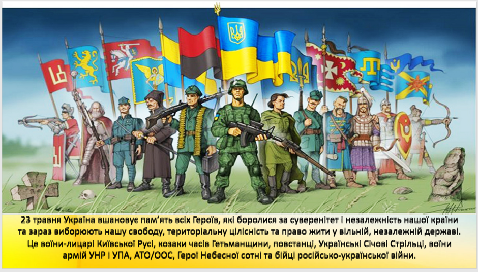 0402wnd0-7b75-940x536.png