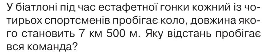 0402wnq2-29ee-940x198.png