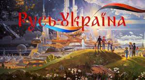 Річна контрольна робота з історії України 7 клас