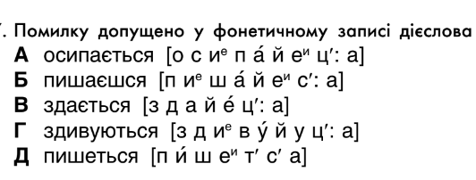0402wozy-2302-532x202.png