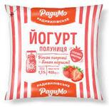 Йогурт Полуниця | РадиМо