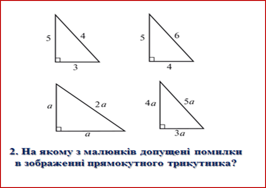 0402wp9x-b16f-882x623.png