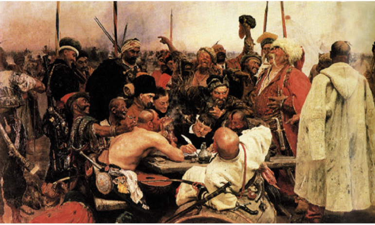 Запорожці пишуть листа турецькому султанові. Картина Іллі Рєпіна. 1880 ...