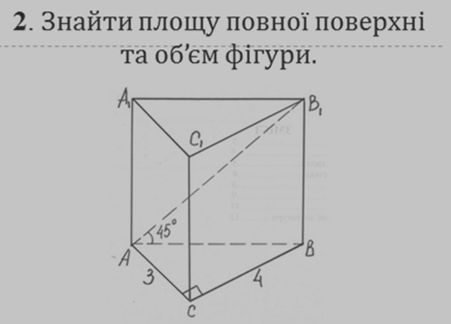 0402wpqn-b584-451x324.png