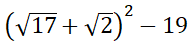 0402wps9-a2be-194x47.png