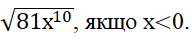 0402wq0h-c95a-192x40.png