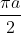 0402wq3t-cd34-21x33.gif