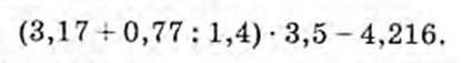 0402wqbs-91ea-416x57.png