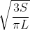 0402wqcm-18e5-43x44.gif