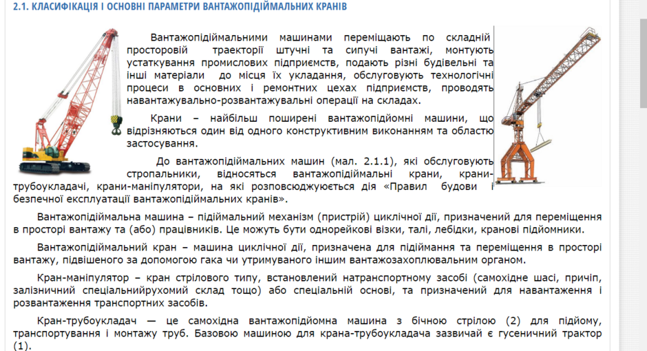0402wqx7-0639-940x510.png