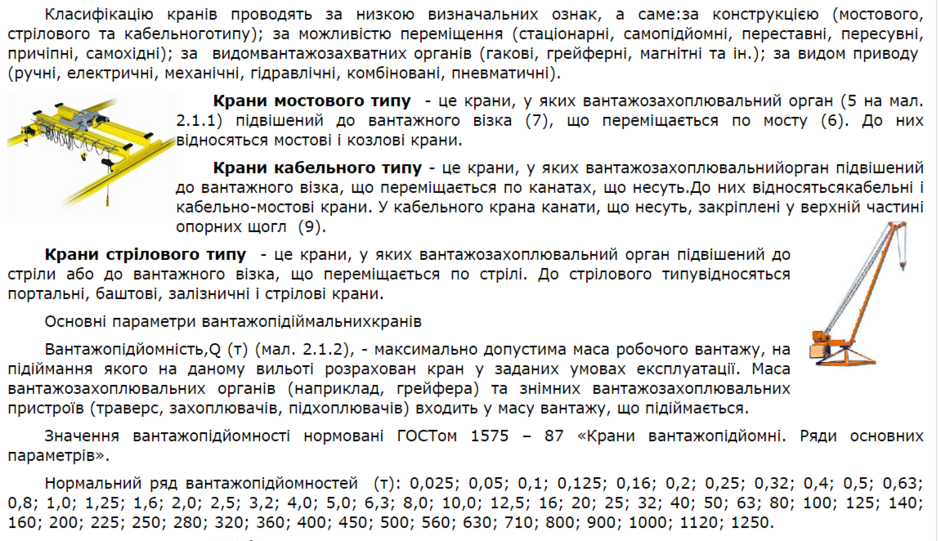 0402wqyb-445c-940x541.png