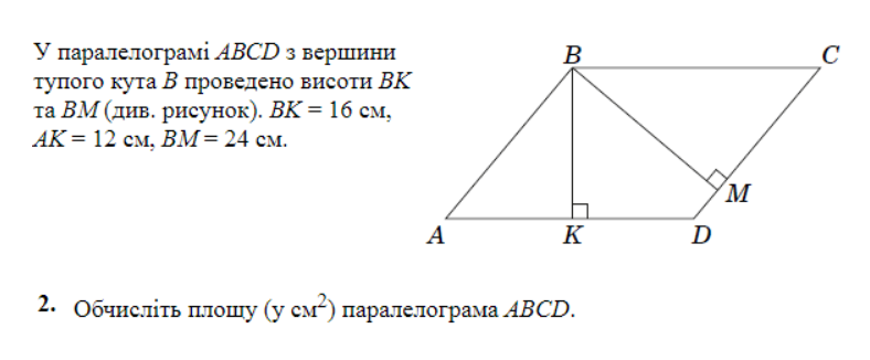 0402wr05-c2f2-788x326.png