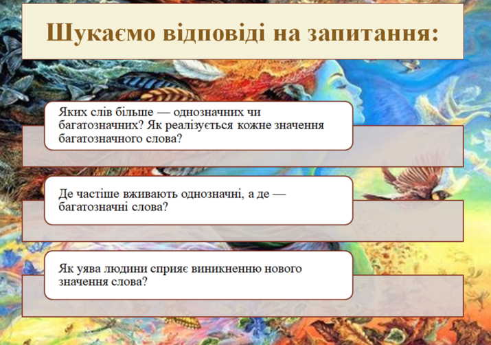 0402wr44-7a93-715x502.png