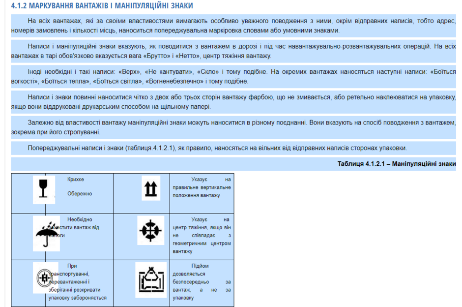 0402wr55-9e98-940x624.png