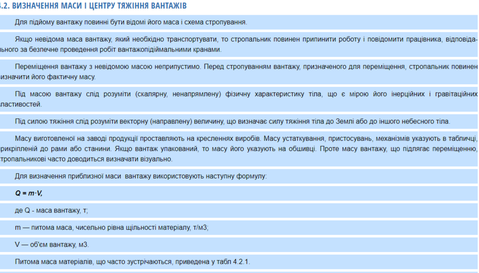 0402wr7u-0cb9-940x537.png