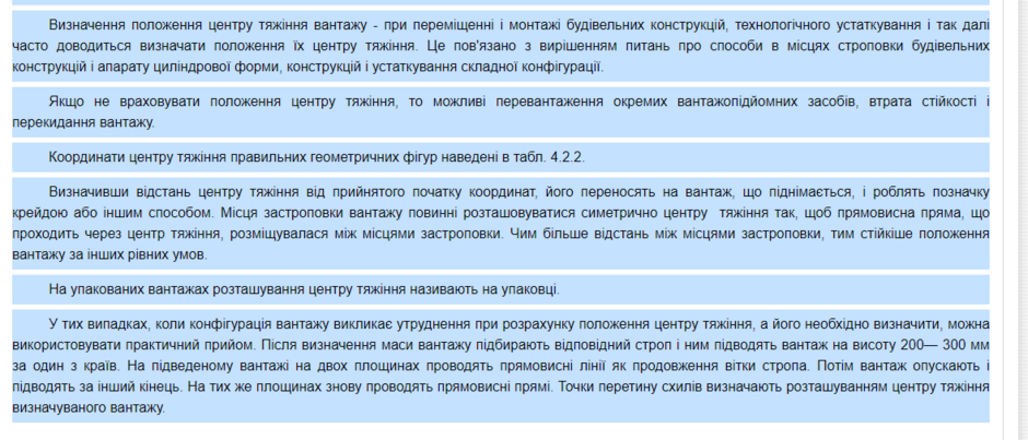 0402wra6-8742-940x403.png