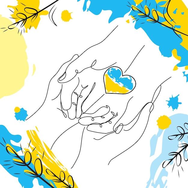 Vector support of ukrainian people social banner