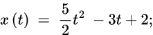 0402wt1x-b2b4-221x51.png