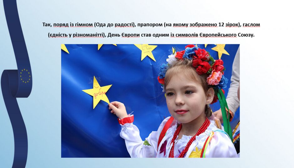 0402wt2m-d591-940x536.png