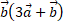 0402wu3h-b66d-64x24.png