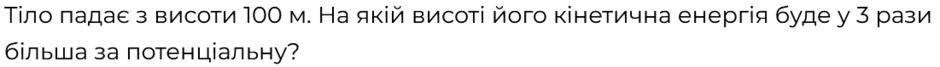 0402wu4t-f930-940x67.png