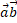 0402wu8o-7cf4-17x23.png