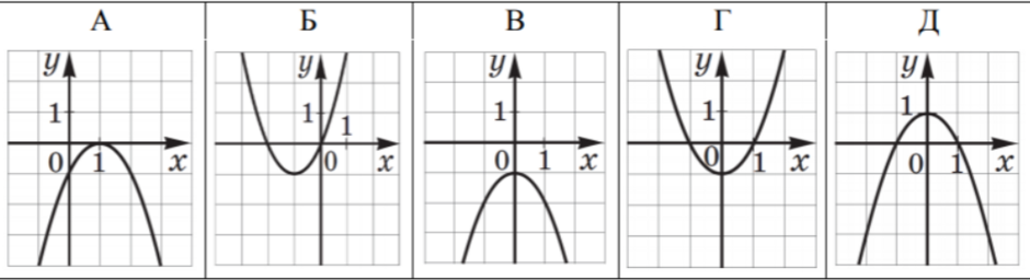 0402wv8d-5ff9-940x256.png