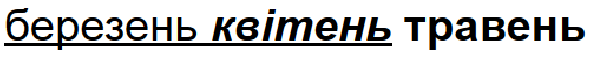 0402ww93-4c6e-598x60.png