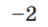 0402wxfx-0be7-48x27.png