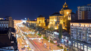 Discovering Ukraine