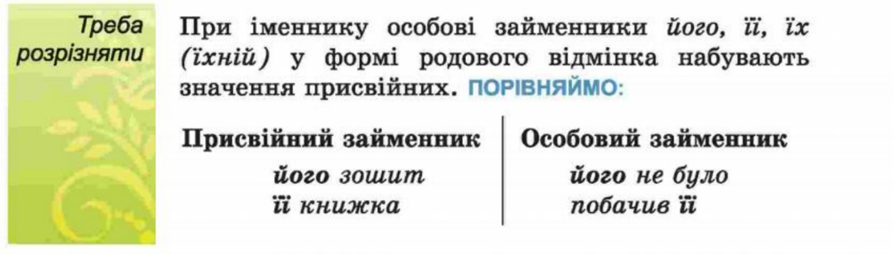 0402wyaa-4881-893x254.png