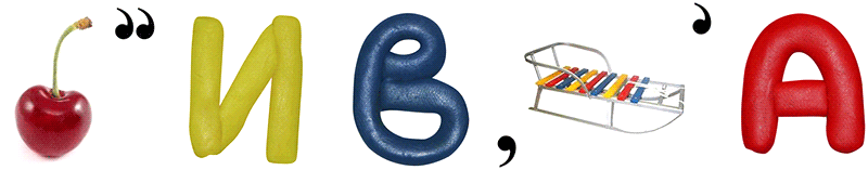 0402wydf-039c-800x157.png