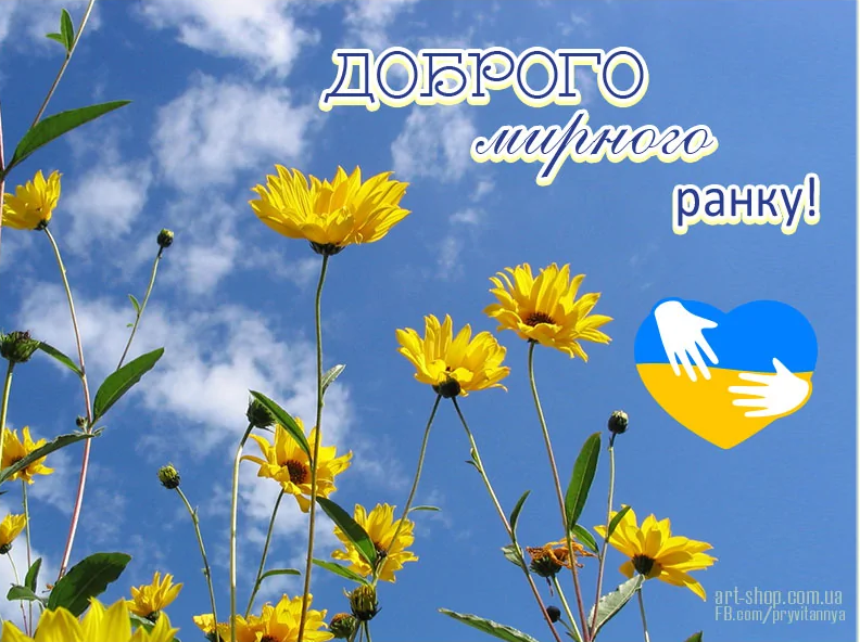0402wyoc-755d-792x592.png