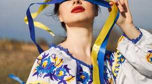 Я -українка.  Мій вдих, мій подих - вільні.