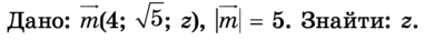 0402wyxt-d05b-381x36.png