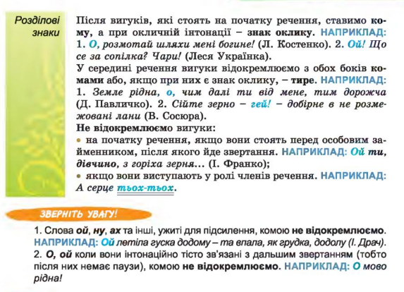 0402wzf1-45e8-573x414.png