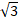 0402wzrt-78e4-18x22.png