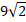 0402wzud-0fb5-26x22.png