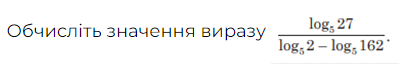 0402wzv6-6daa-399x69.png