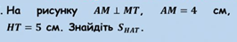 0402wzvo-f486-266x48.png