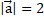 0402wzx4-7245-44x20.png