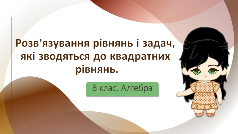 0402x004-0a3a-940x530.png